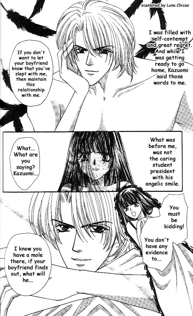 Anata ni Tsunagaretai Chapter 3 page 12 - 