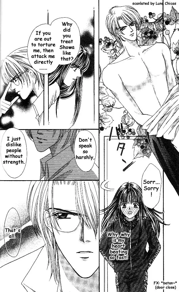 Anata ni Tsunagaretai Chapter 3 page 24 - 