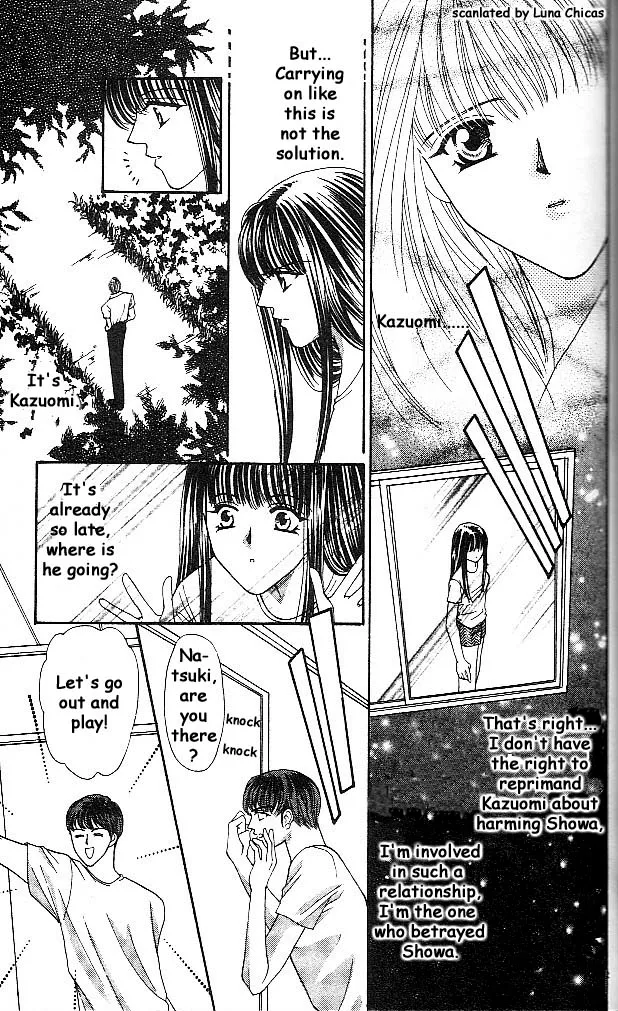 Anata ni Tsunagaretai Chapter 3 page 25 - 