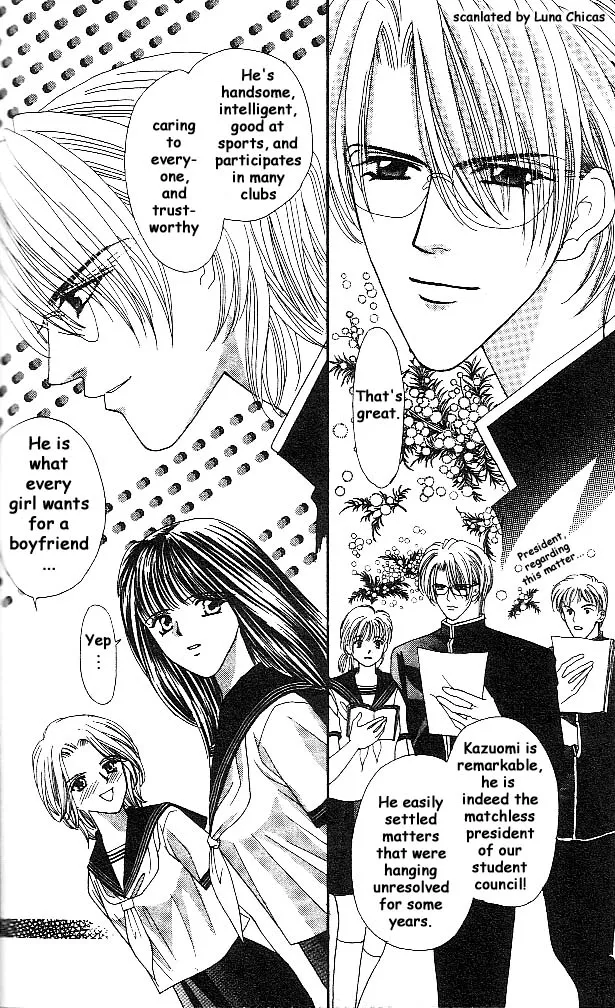Anata ni Tsunagaretai Chapter 3 page 4 - 