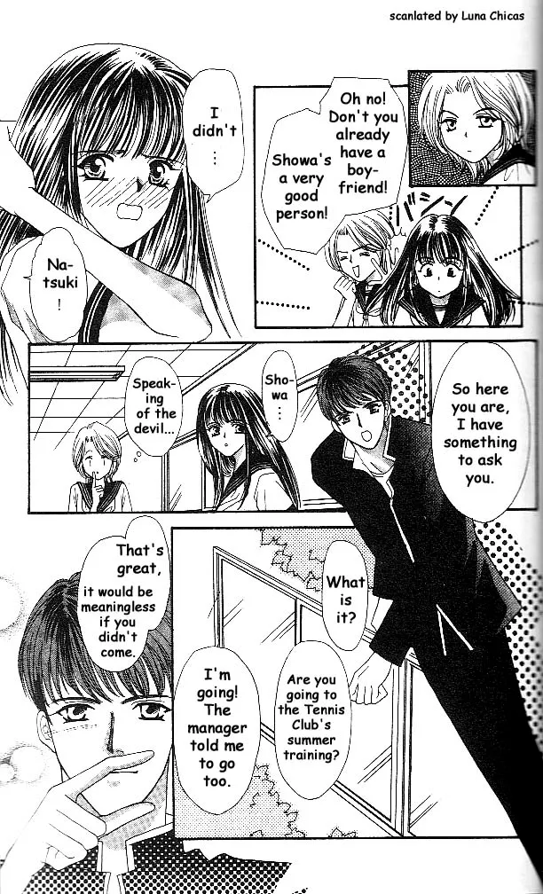 Anata ni Tsunagaretai Chapter 3 page 5 - 
