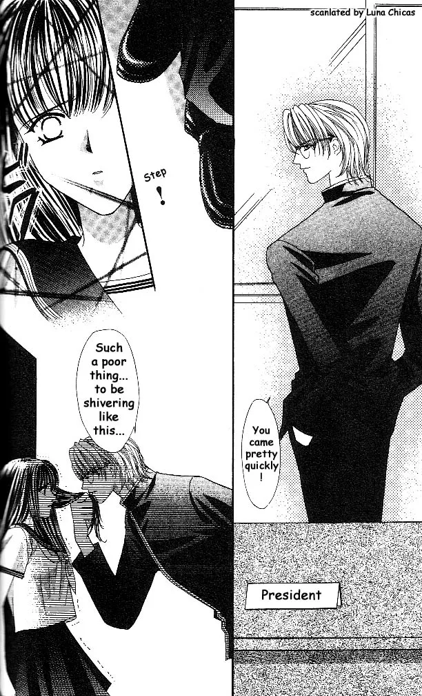 Anata ni Tsunagaretai Chapter 3 page 8 - 