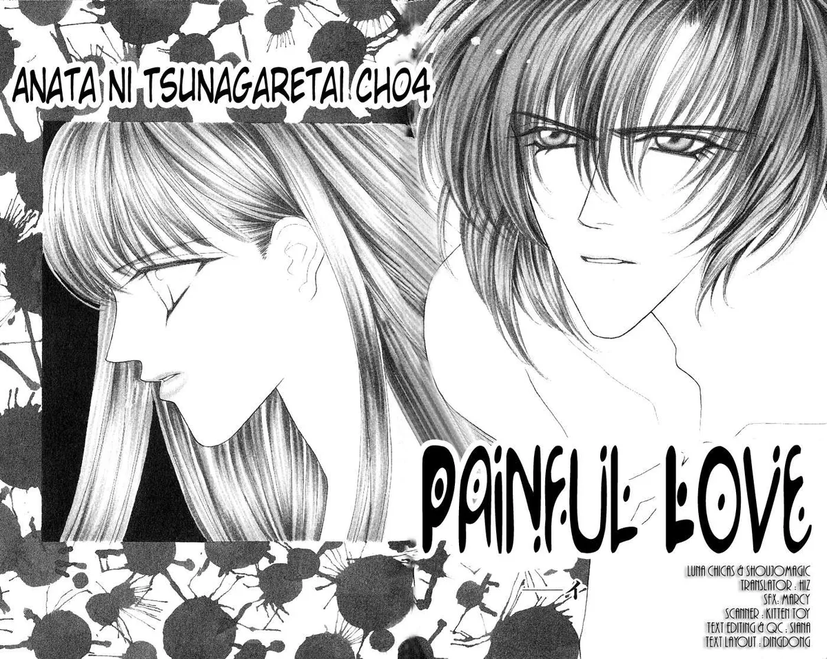 Anata ni Tsunagaretai Chapter 4 page 1 - 