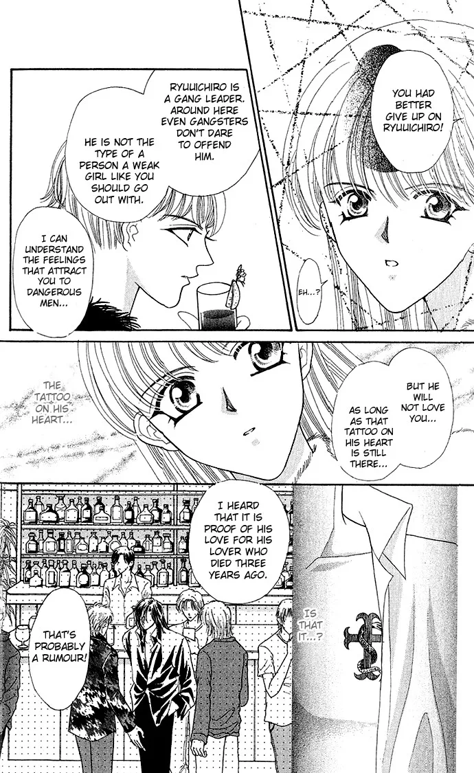 Anata ni Tsunagaretai Chapter 4 page 12 - 