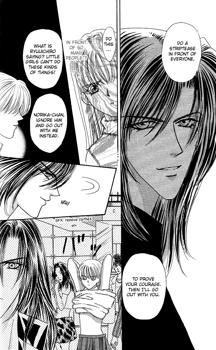 Anata ni Tsunagaretai Chapter 4 page 14 - 