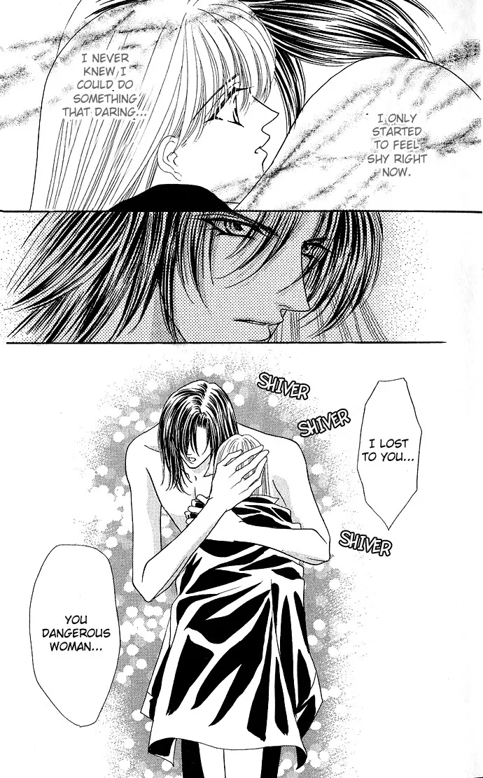 Anata ni Tsunagaretai Chapter 4 page 17 - 