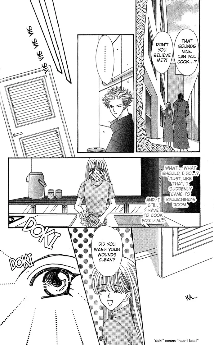 Anata ni Tsunagaretai Chapter 4 page 20 - 