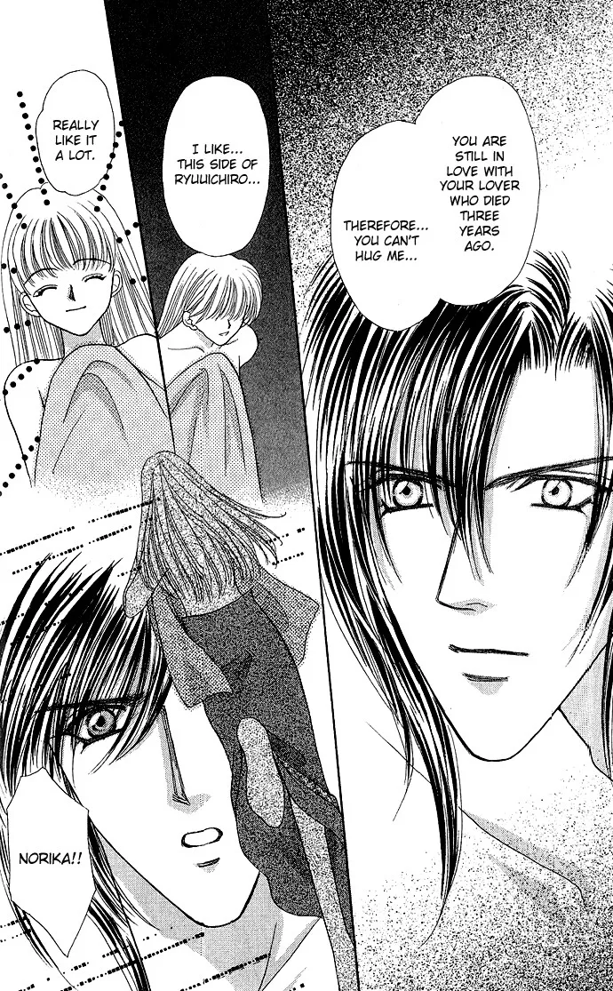 Anata ni Tsunagaretai Chapter 4 page 28 - 