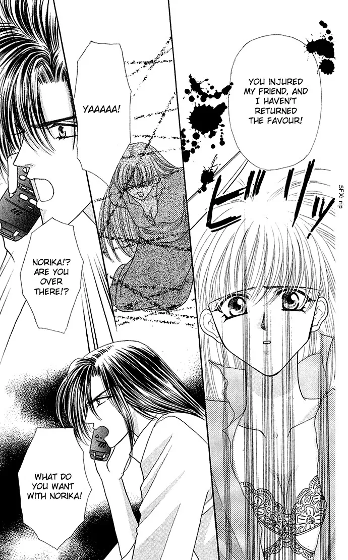 Anata ni Tsunagaretai Chapter 4 page 31 - 