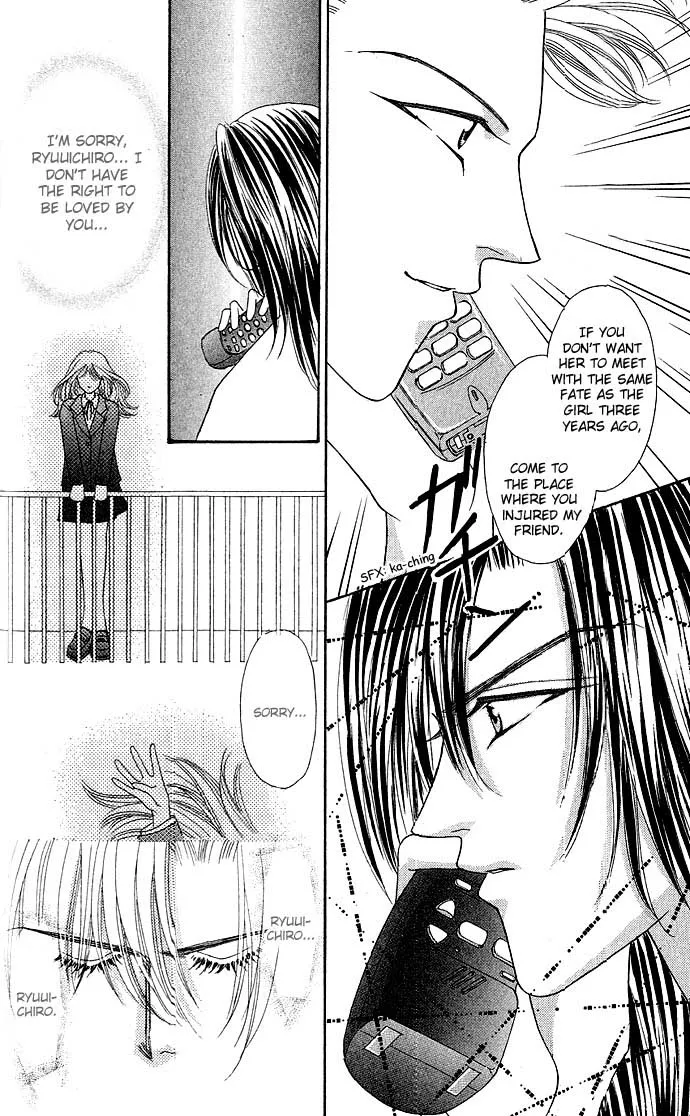 Anata ni Tsunagaretai Chapter 4 page 32 - 