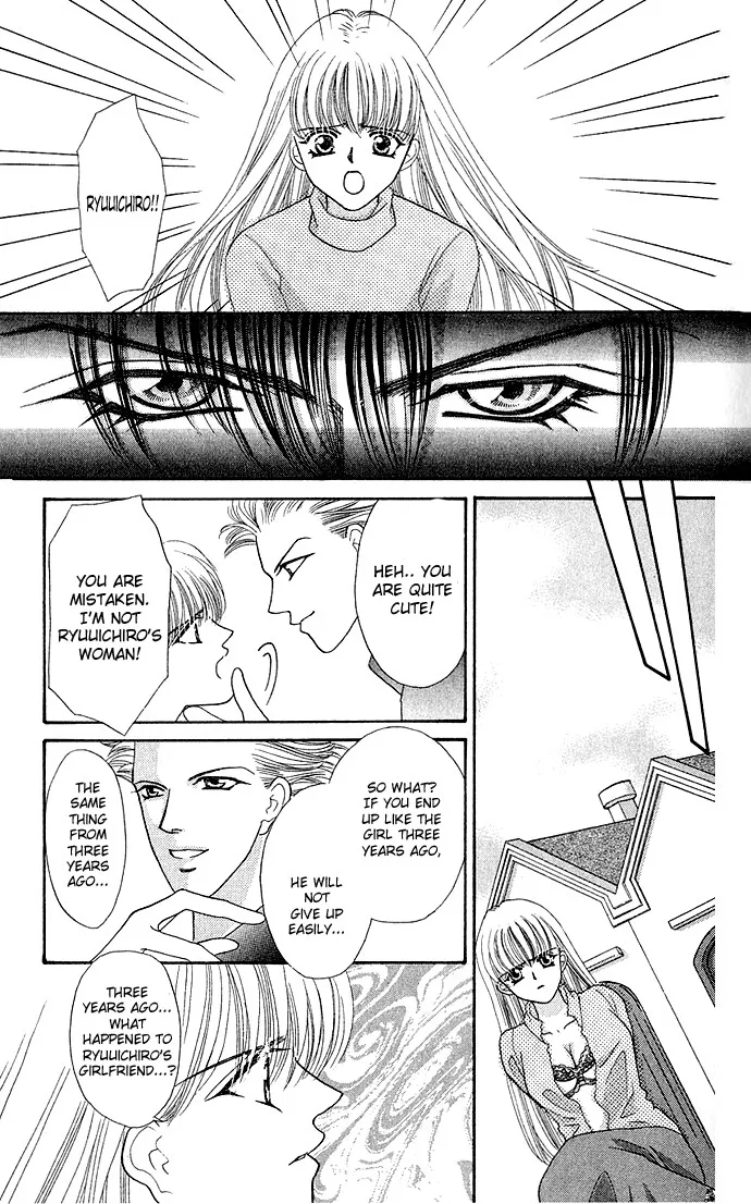 Anata ni Tsunagaretai Chapter 4 page 33 - 