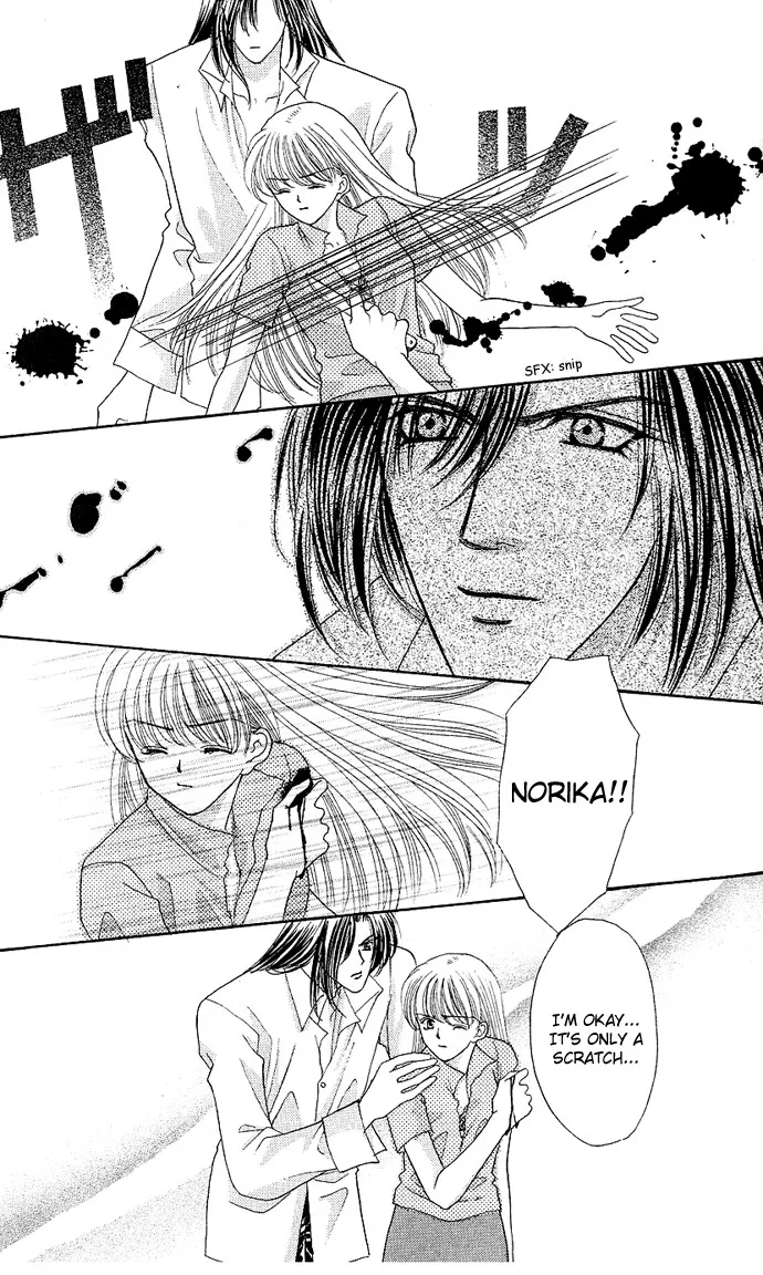 Anata ni Tsunagaretai Chapter 4 page 37 - 