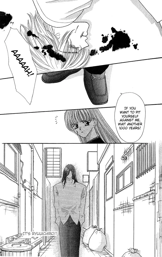 Anata ni Tsunagaretai Chapter 4 page 5 - 