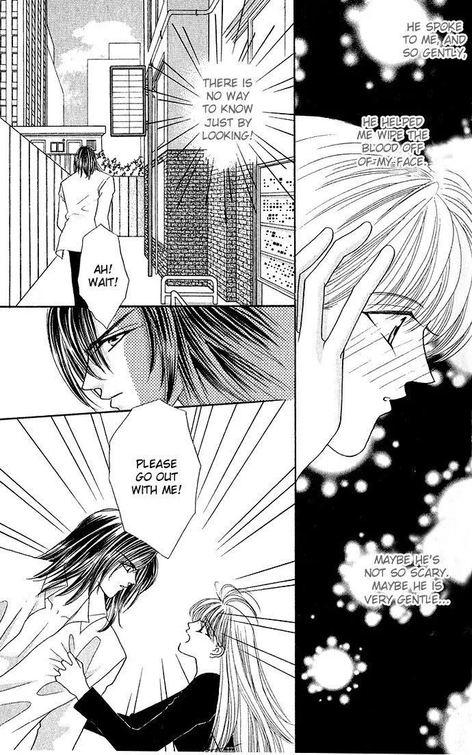 Anata ni Tsunagaretai Chapter 4 page 9 - 