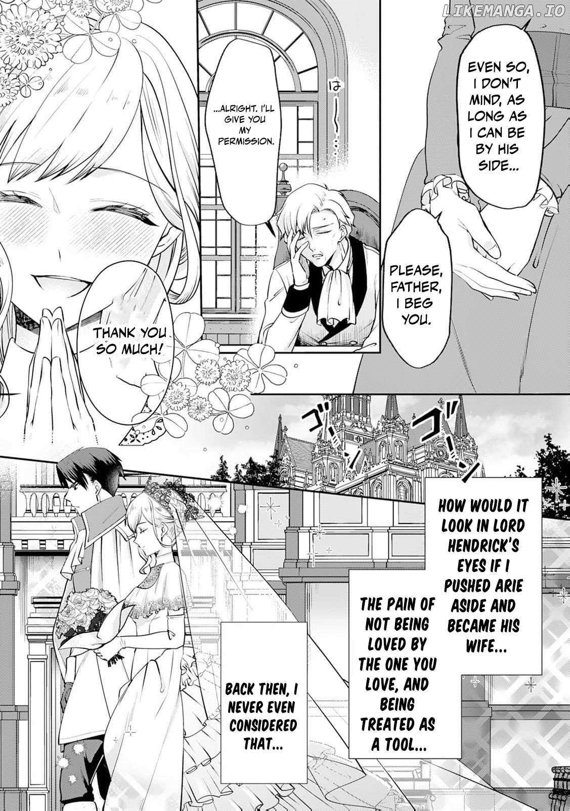 Anata no Ai Nado Irimasen Chapter 1 page 12 - 