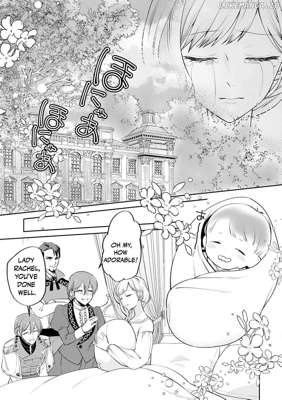 Anata no Ai Nado Irimasen Chapter 1 page 20 - 