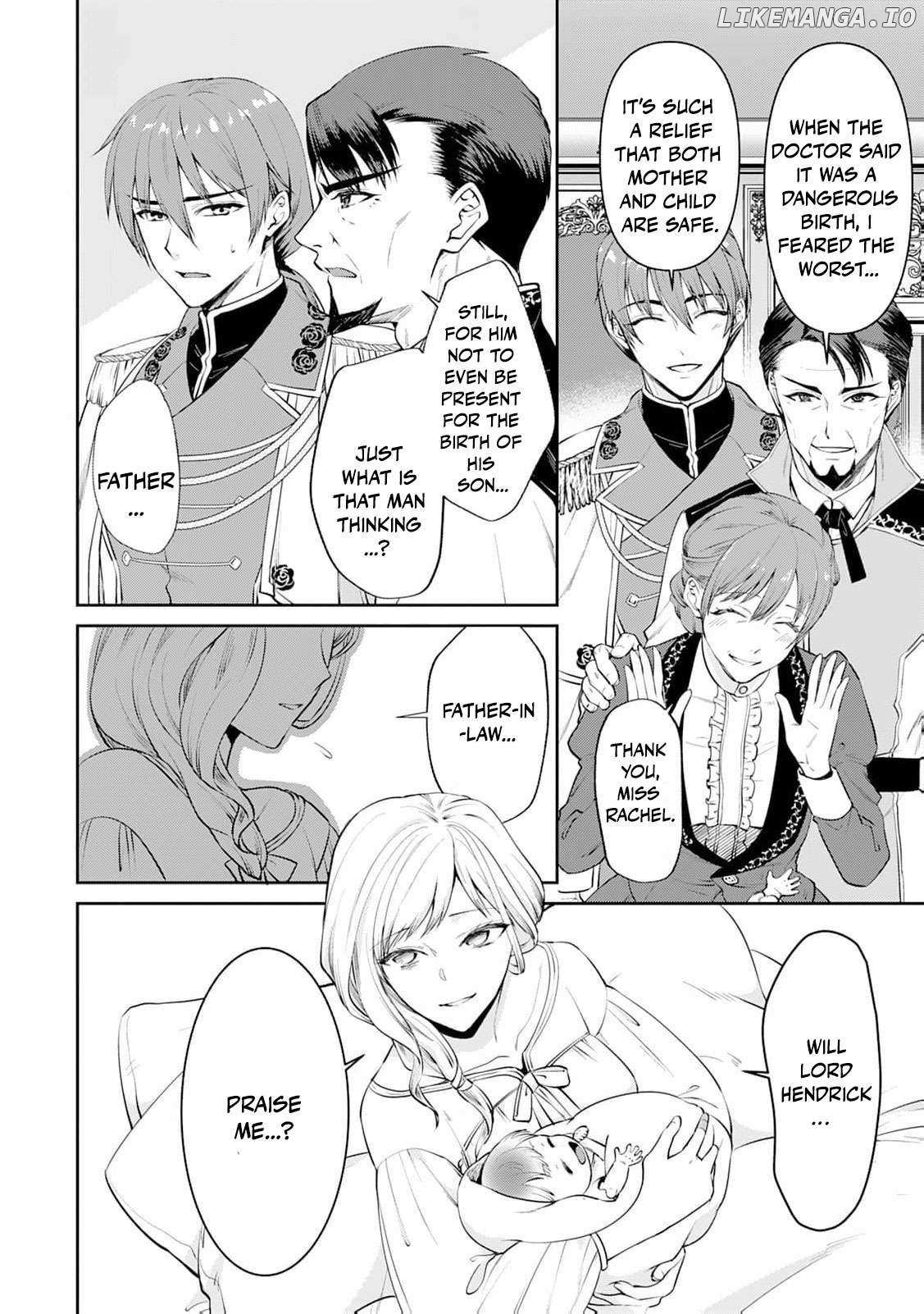 Anata no Ai Nado Irimasen Chapter 1 page 21 - 