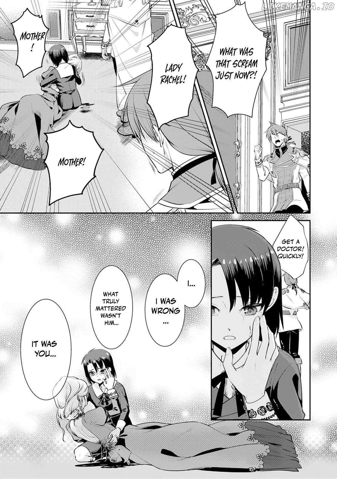 Anata no Ai Nado Irimasen Chapter 1 page 38 - 