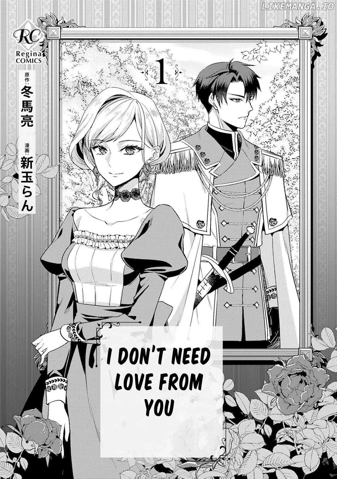 Anata no Ai Nado Irimasen Chapter 1 page 5 - 