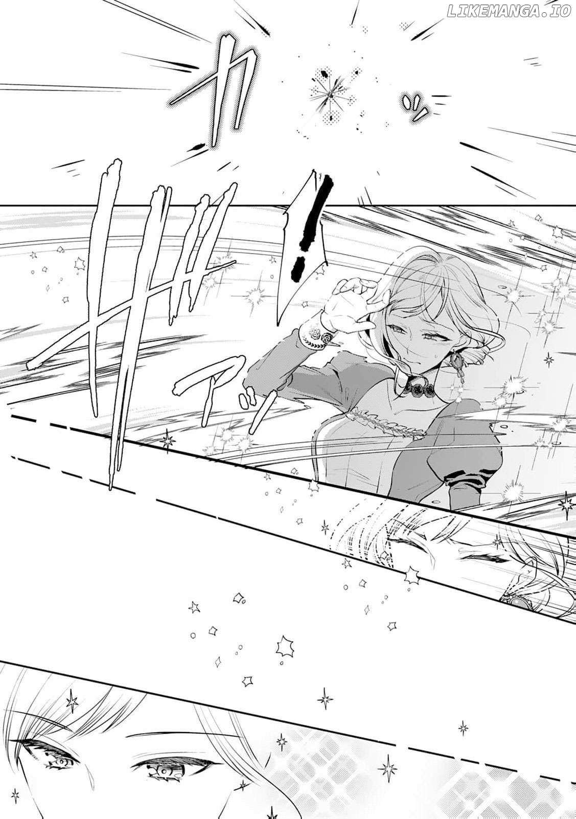 Anata no Ai Nado Irimasen Chapter 1 page 42 - 