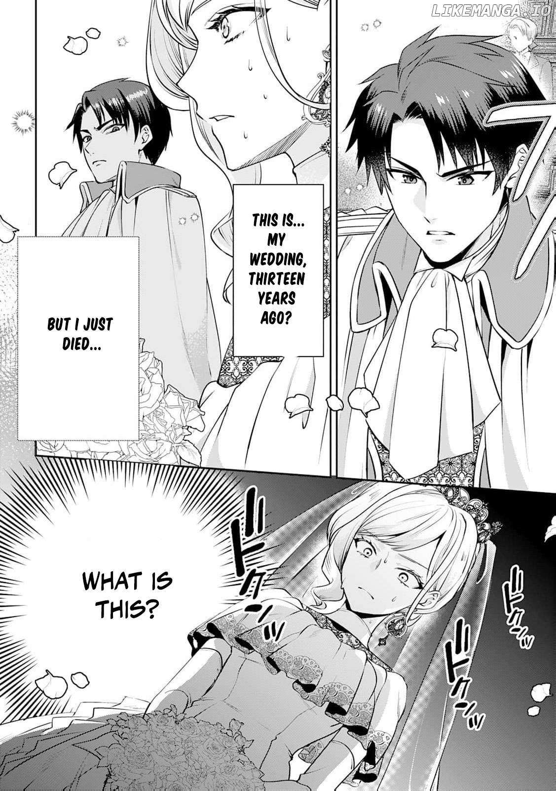 Anata no Ai Nado Irimasen Chapter 1 page 44 - 
