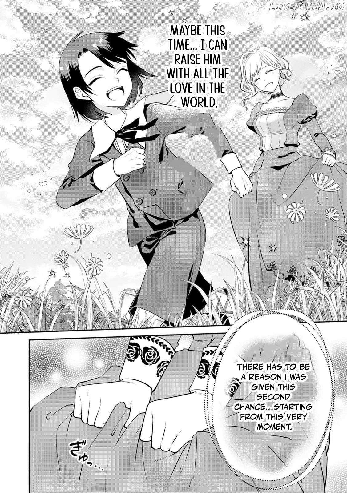 Anata no Ai Nado Irimasen Chapter 1 page 46 - 