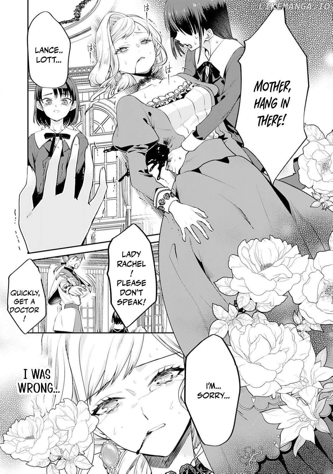 Anata no Ai Nado Irimasen Chapter 1 page 7 - 