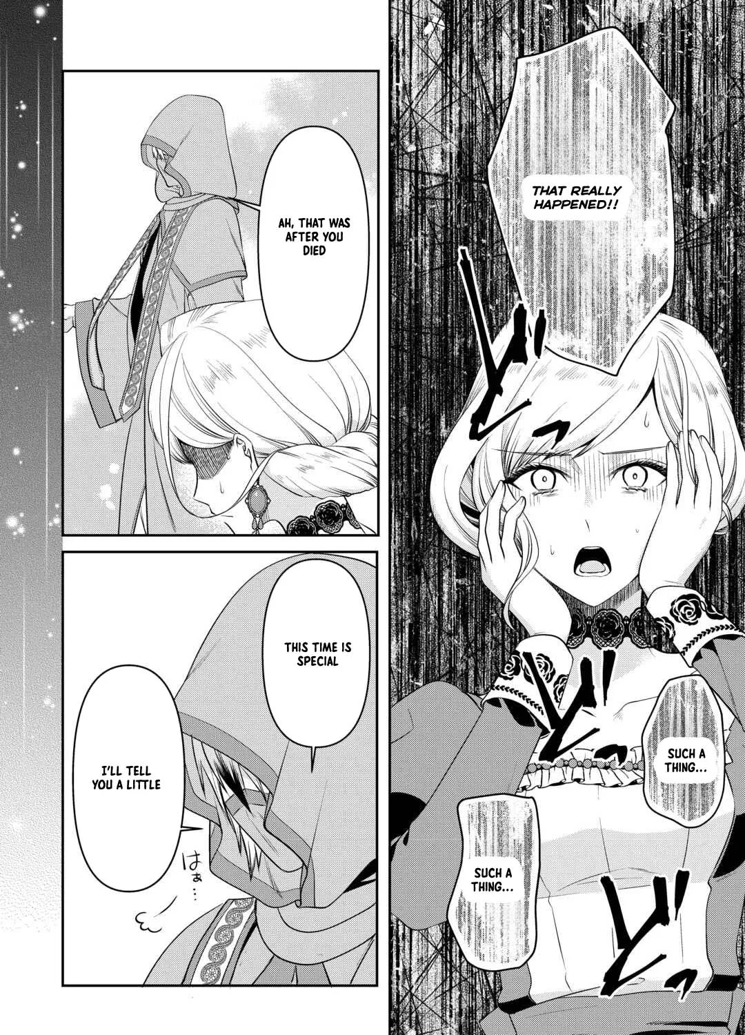 Anata no Ai Nado Irimasen Chapter 10 page 11 - 