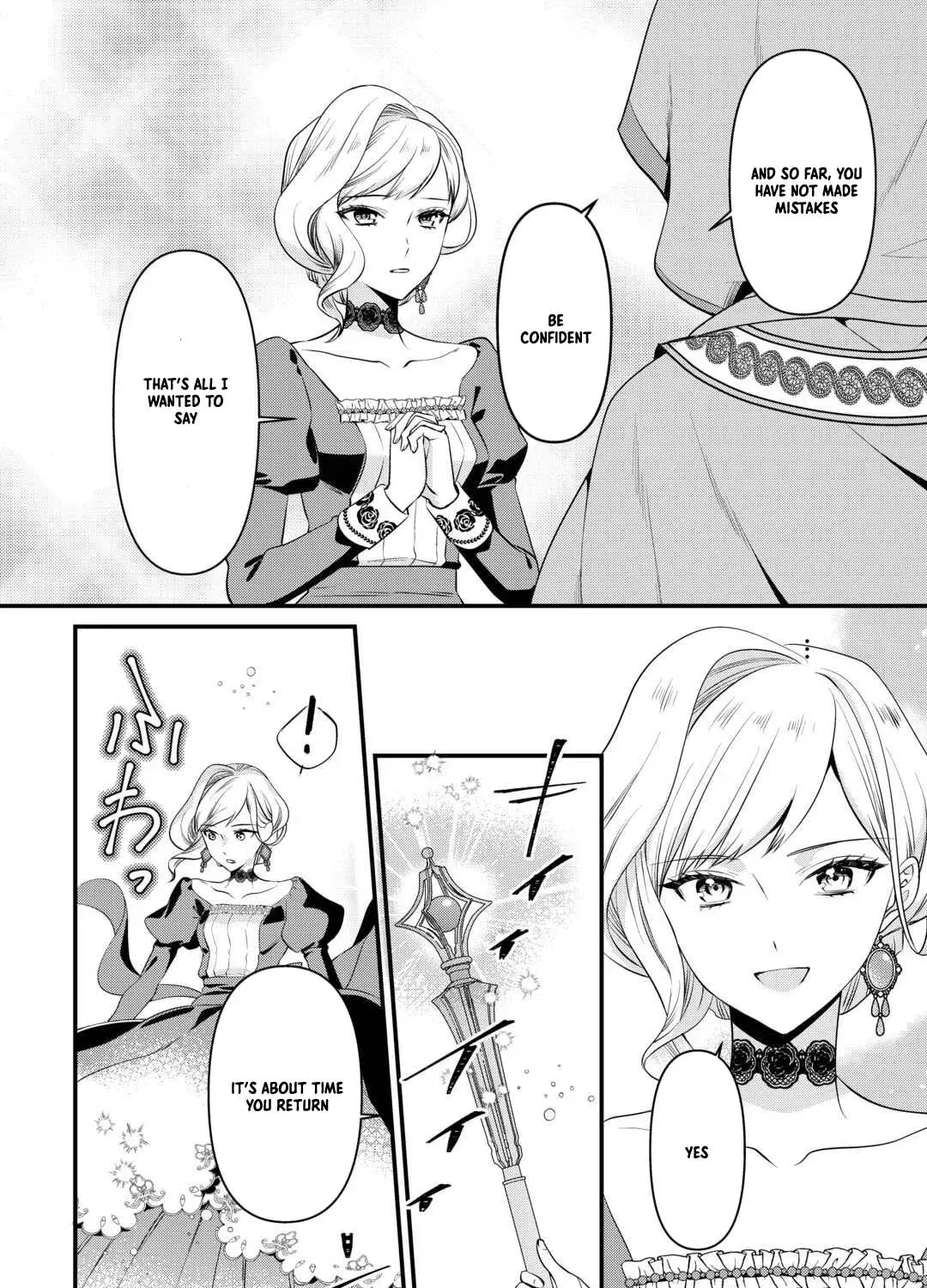 Anata no Ai Nado Irimasen Chapter 10 page 27 - 