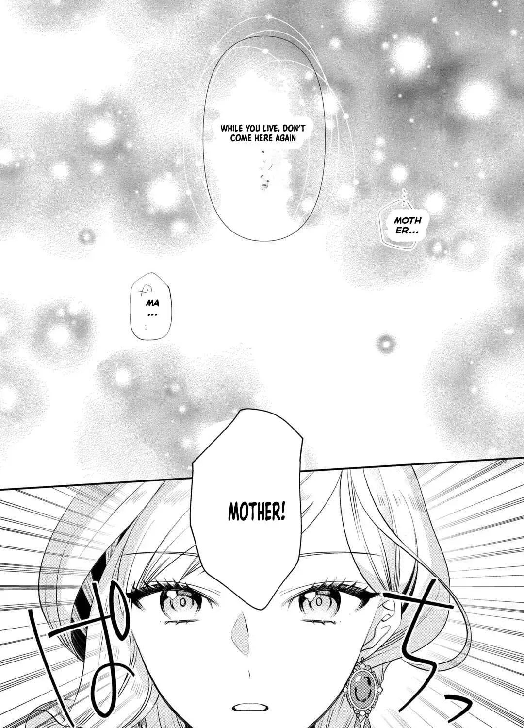 Anata no Ai Nado Irimasen Chapter 10 page 31 - 