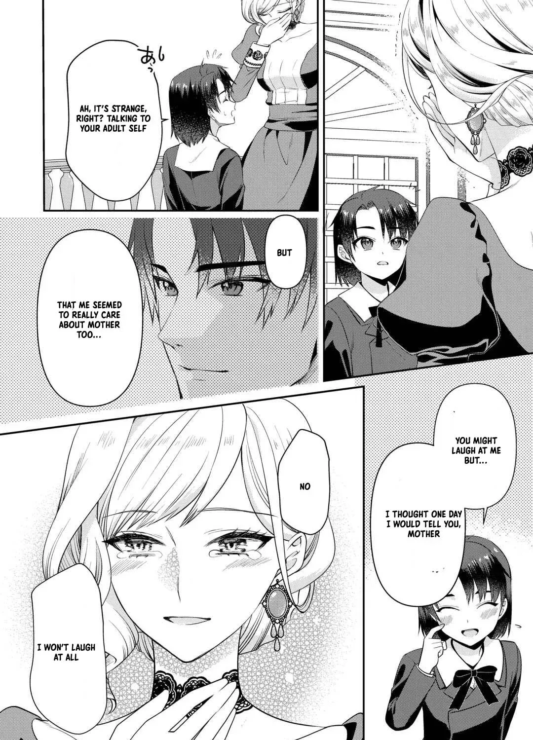 Anata no Ai Nado Irimasen Chapter 10 page 43 - 