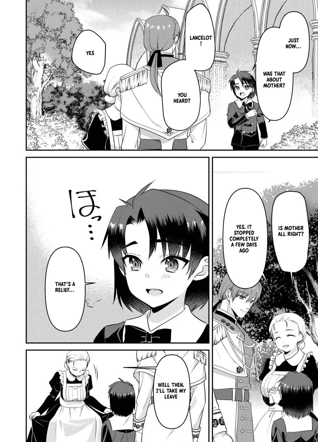Anata no Ai Nado Irimasen Chapter 10 page 51 - 