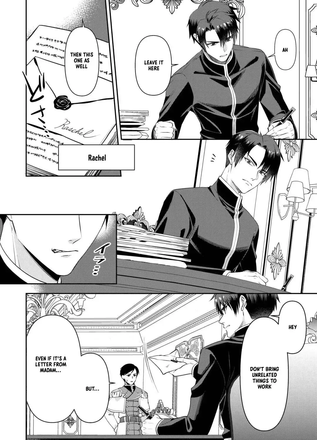 Anata no Ai Nado Irimasen Chapter 10 page 59 - 