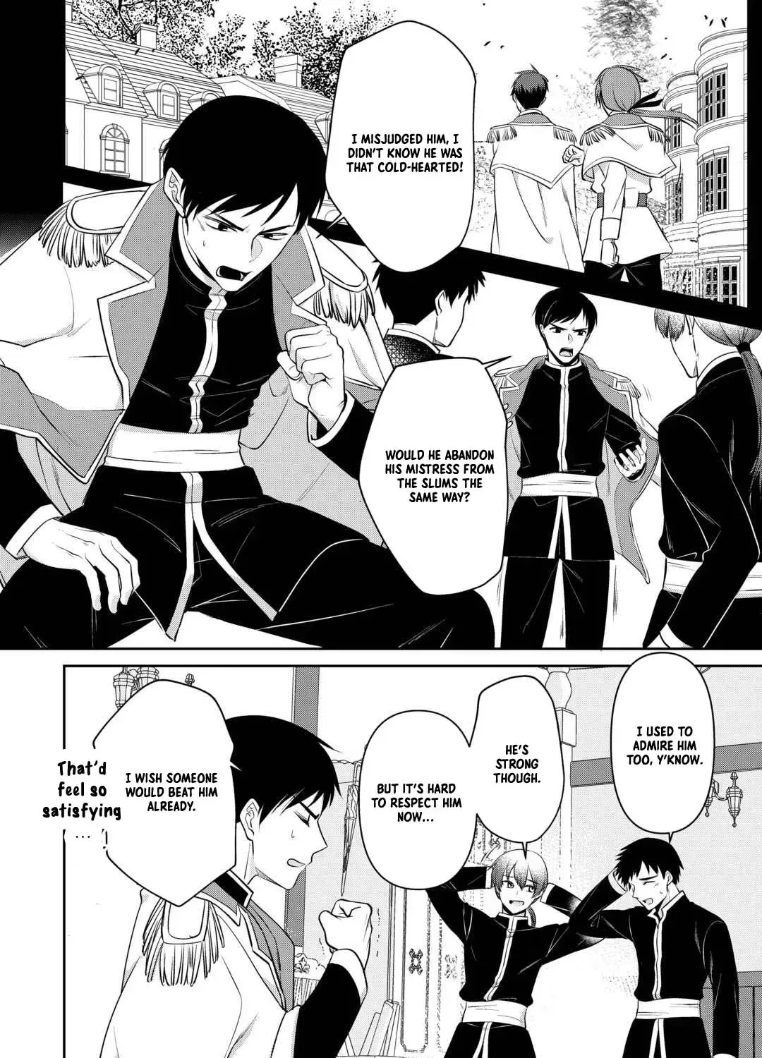 Anata no Ai Nado Irimasen Chapter 11 page 11 - 