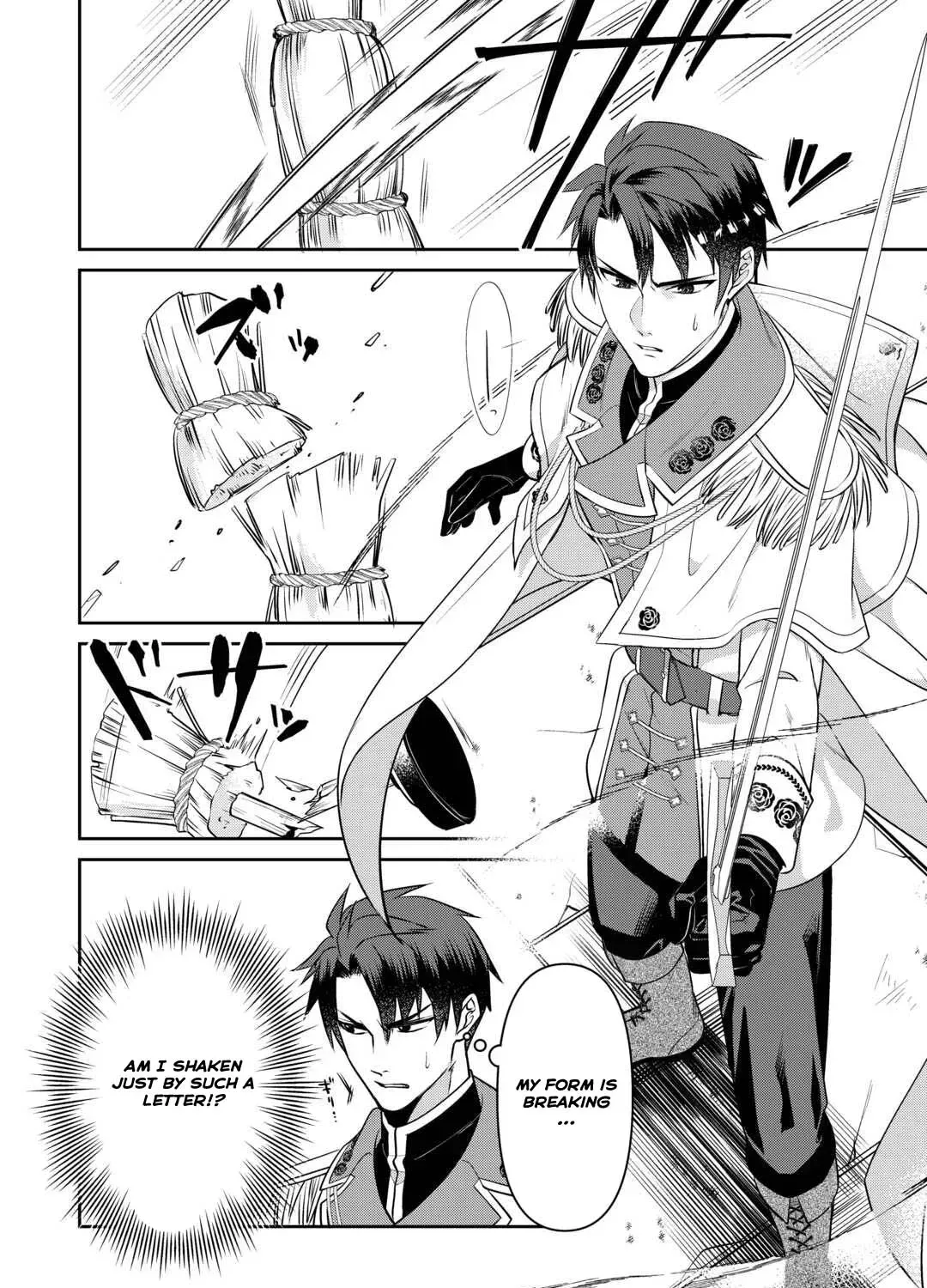 Anata no Ai Nado Irimasen Chapter 11 page 17 - 