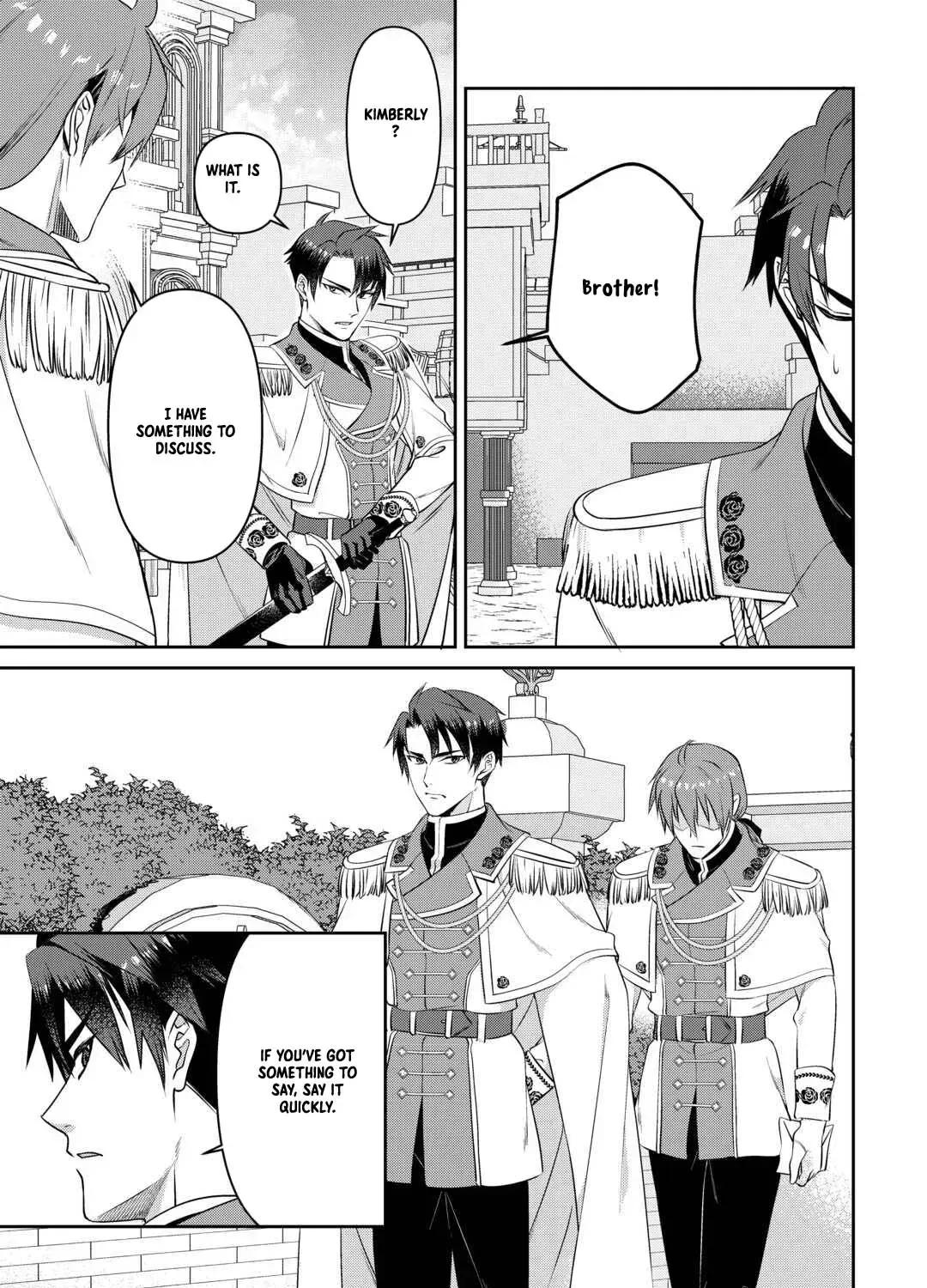 Anata no Ai Nado Irimasen Chapter 11 page 19 - 
