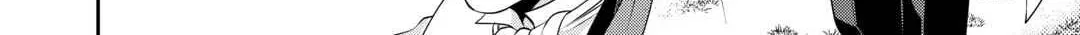 Anata no Ai Nado Irimasen Chapter 11 page 30 - 