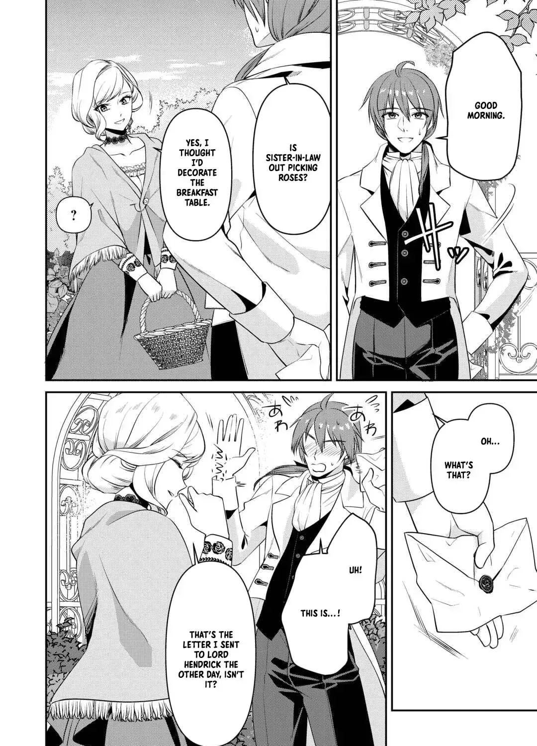 Anata no Ai Nado Irimasen Chapter 11 page 33 - 
