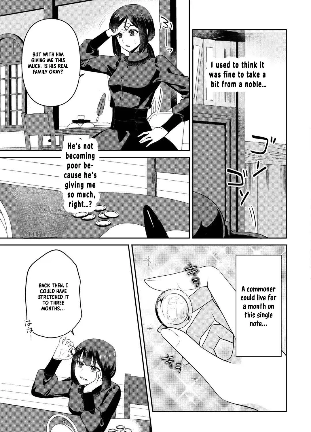 Anata no Ai Nado Irimasen Chapter 11 page 43 - 