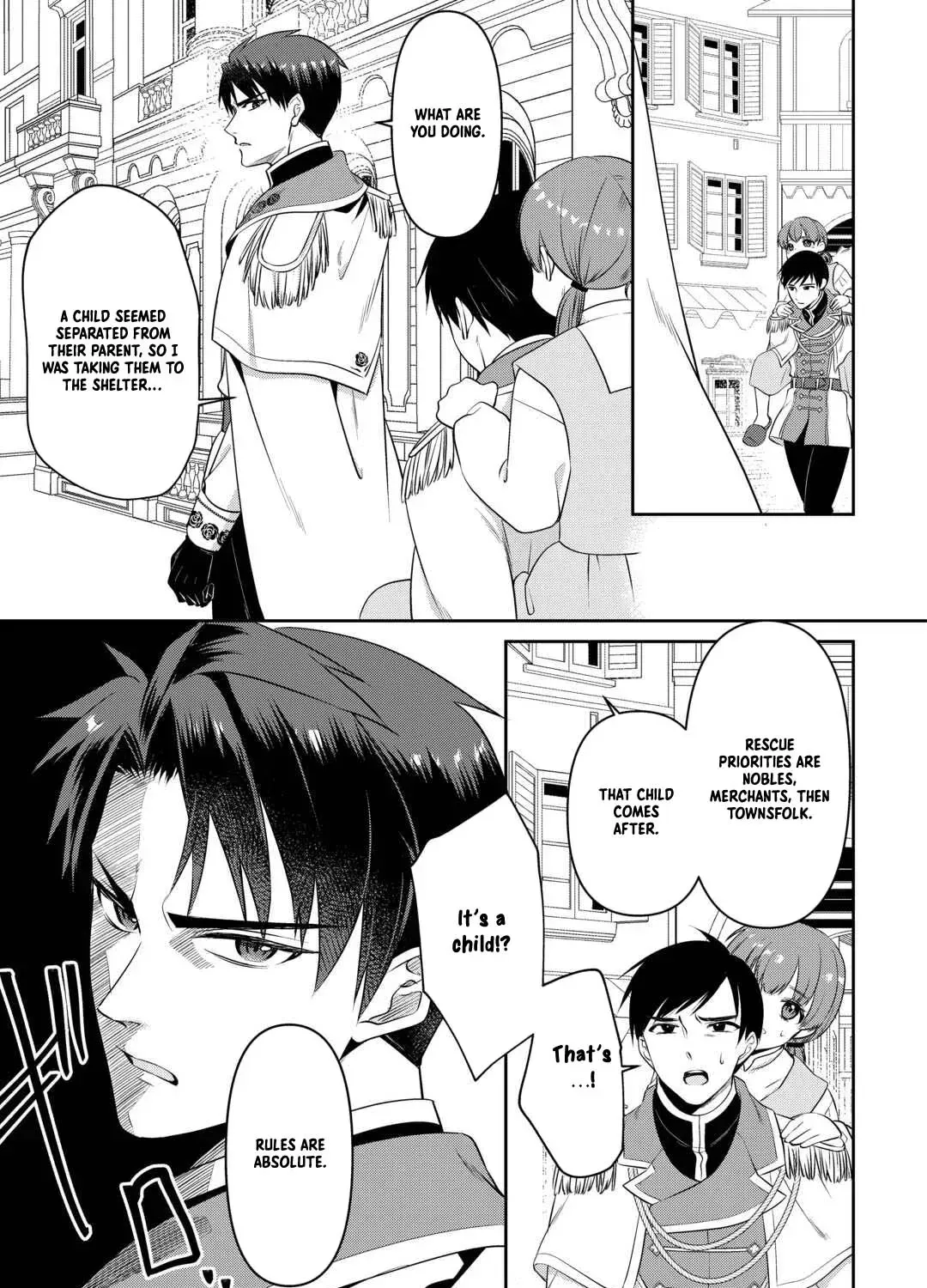 Anata no Ai Nado Irimasen Chapter 11 page 7 - 