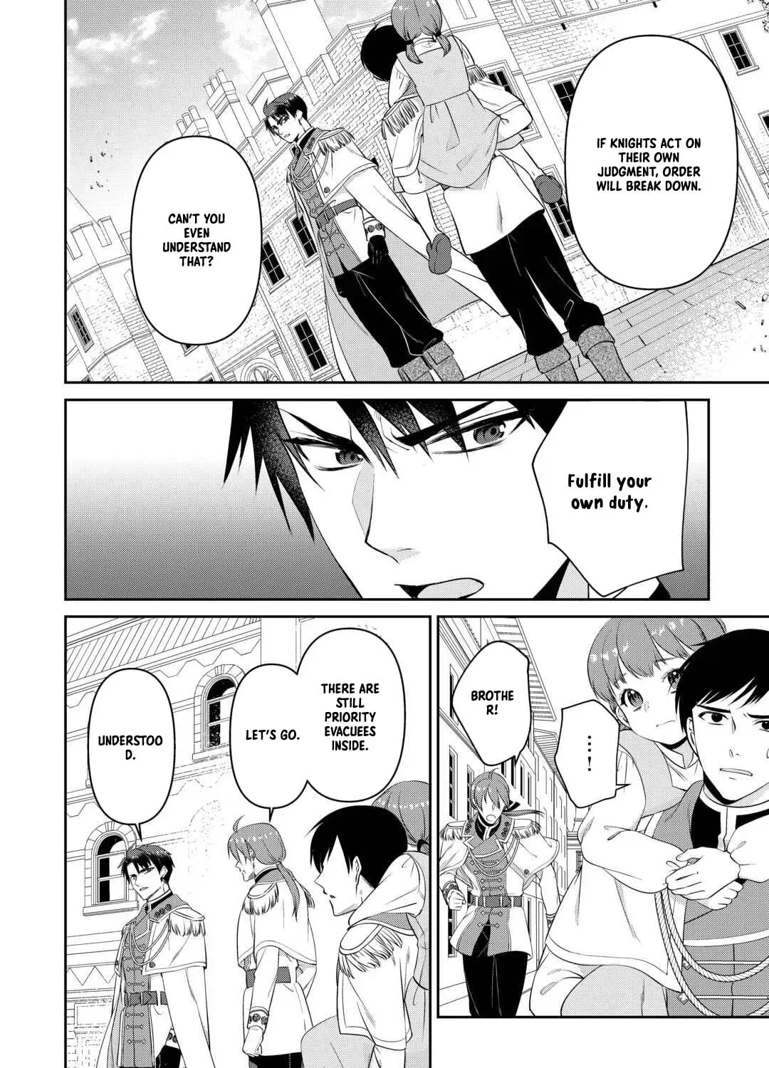 Anata no Ai Nado Irimasen Chapter 11 page 9 - 