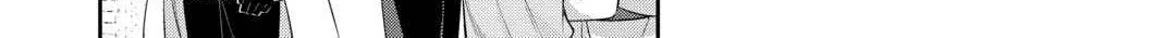 Anata no Ai Nado Irimasen Chapter 11 page 10 - 