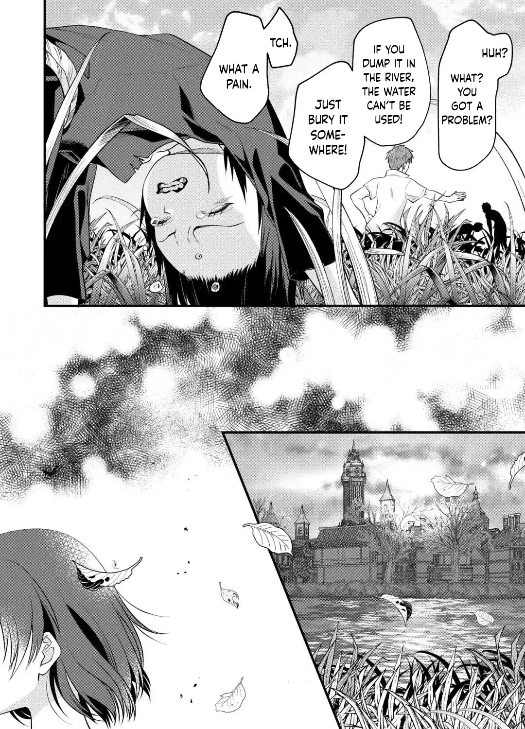 Anata no Ai Nado Irimasen Chapter 12 page 15 - 