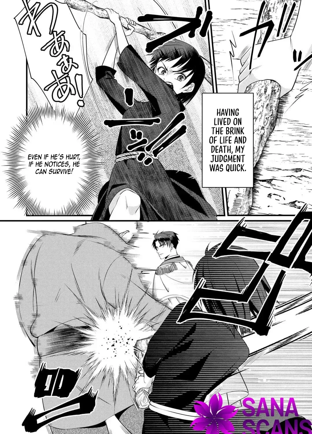 Anata no Ai Nado Irimasen Chapter 12 page 31 - 