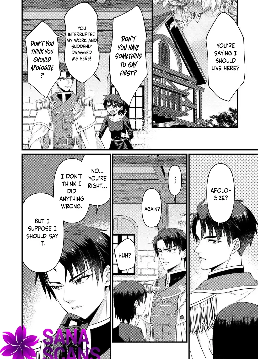 Anata no Ai Nado Irimasen Chapter 12 page 55 - 