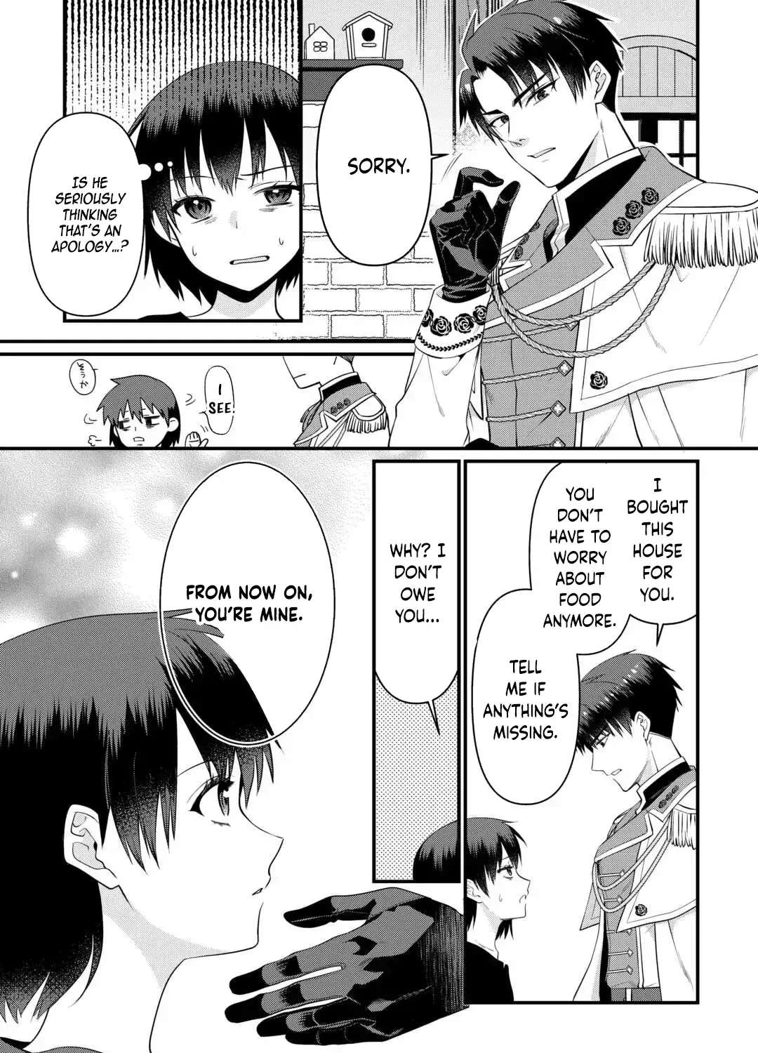 Anata no Ai Nado Irimasen Chapter 12 page 57 - 
