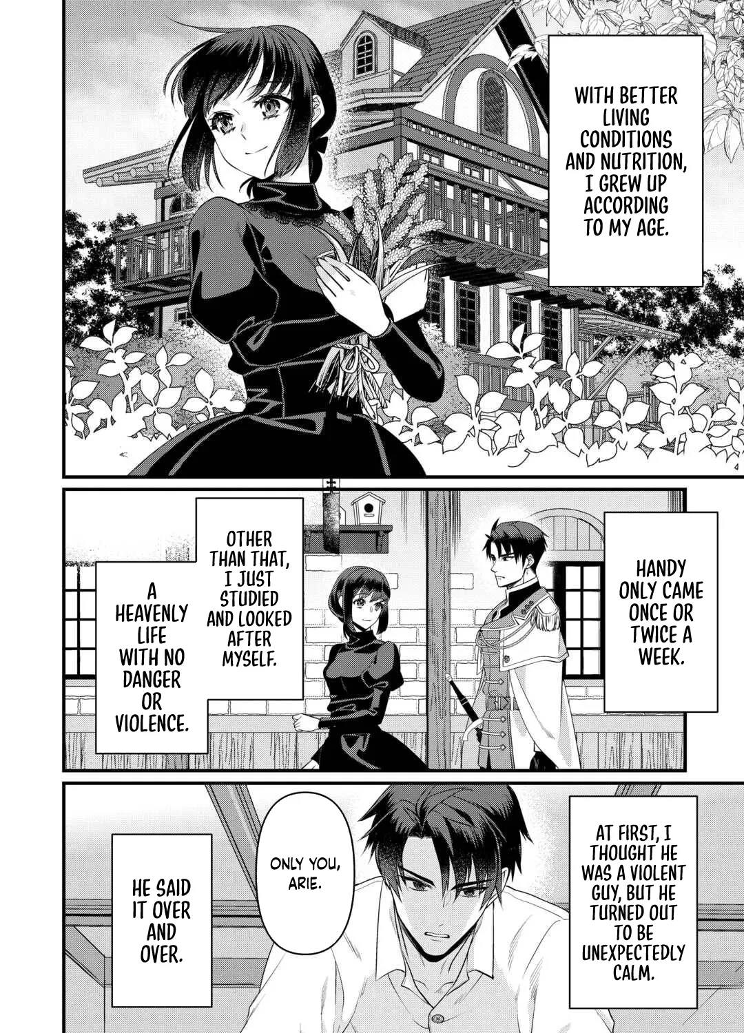 Anata no Ai Nado Irimasen Chapter 13 page 11 - 