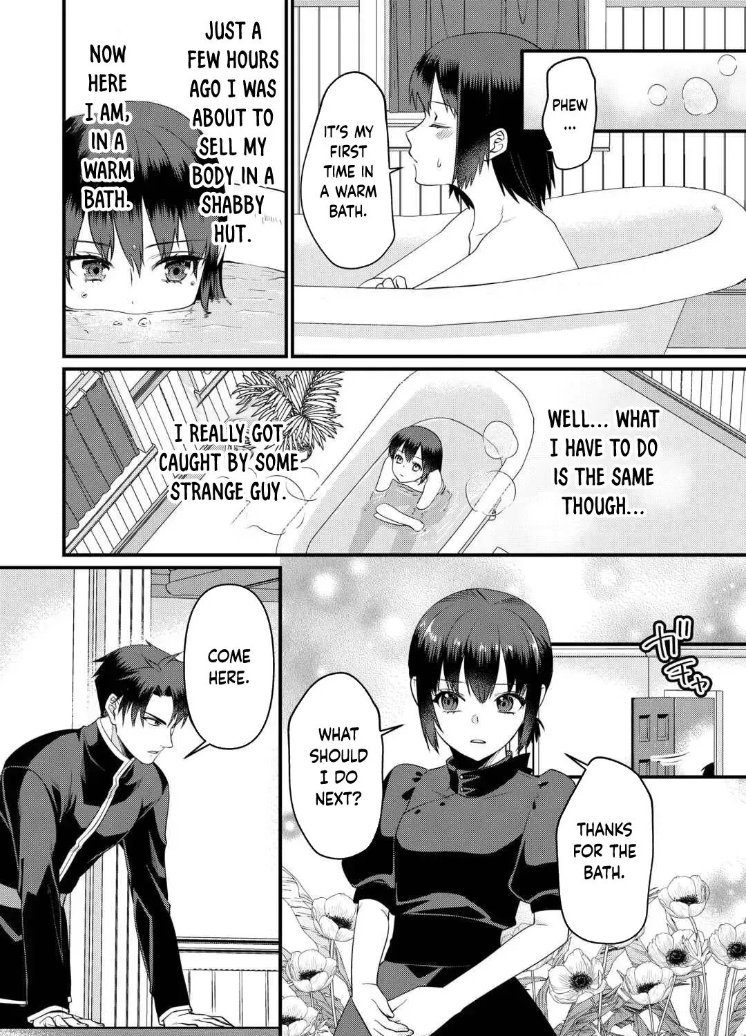 Anata no Ai Nado Irimasen Chapter 13 page 3 - 
