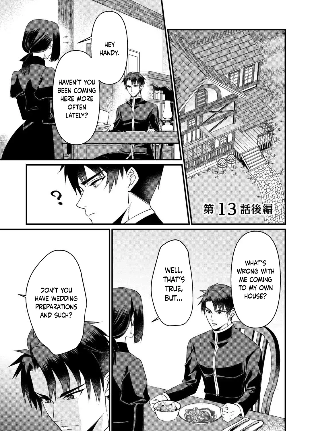Anata no Ai Nado Irimasen Chapter 13 page 29 - 