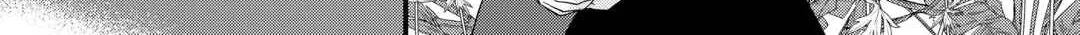 Anata no Ai Nado Irimasen Chapter 13 page 4 - 
